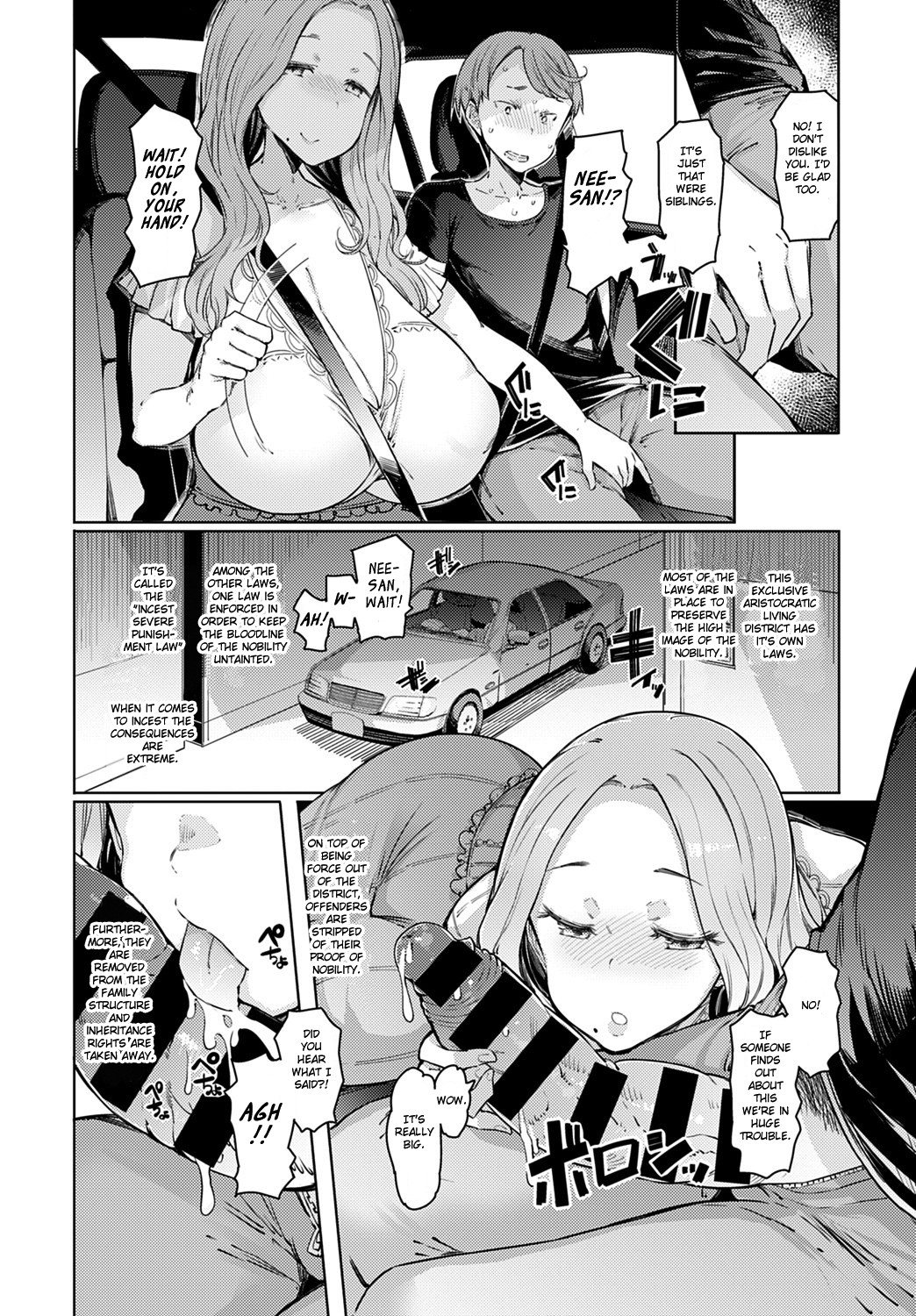 Hentai Manga Comic-Love Wheel-Chapter 1-6